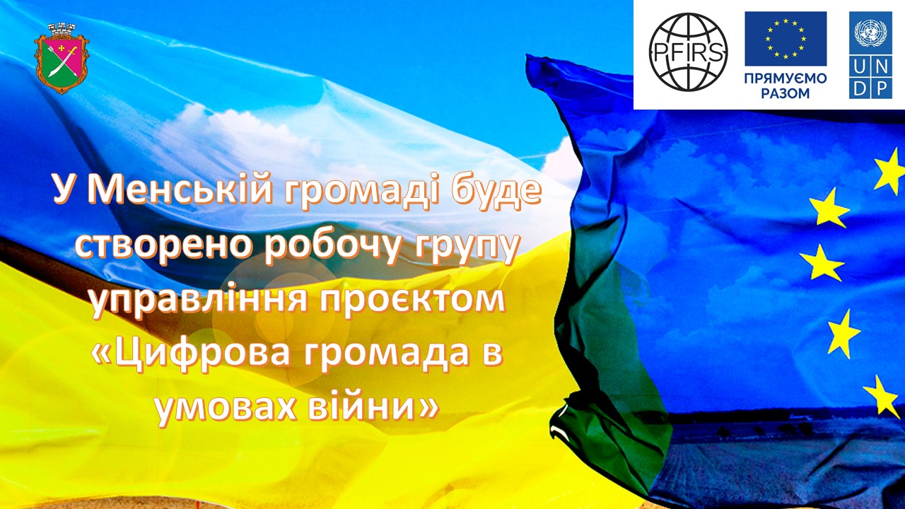 Фотографія